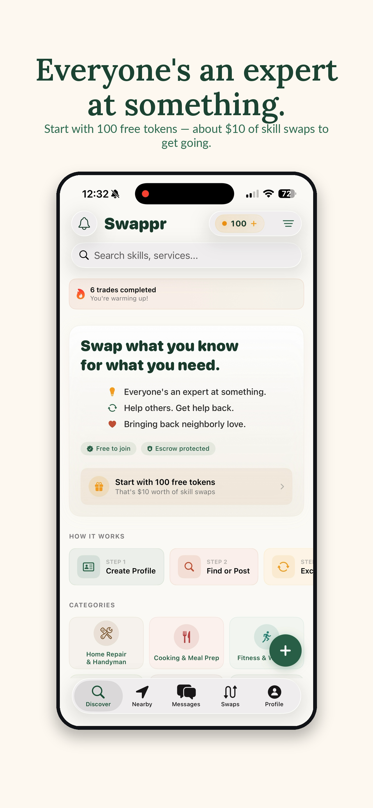Swappr — Discover