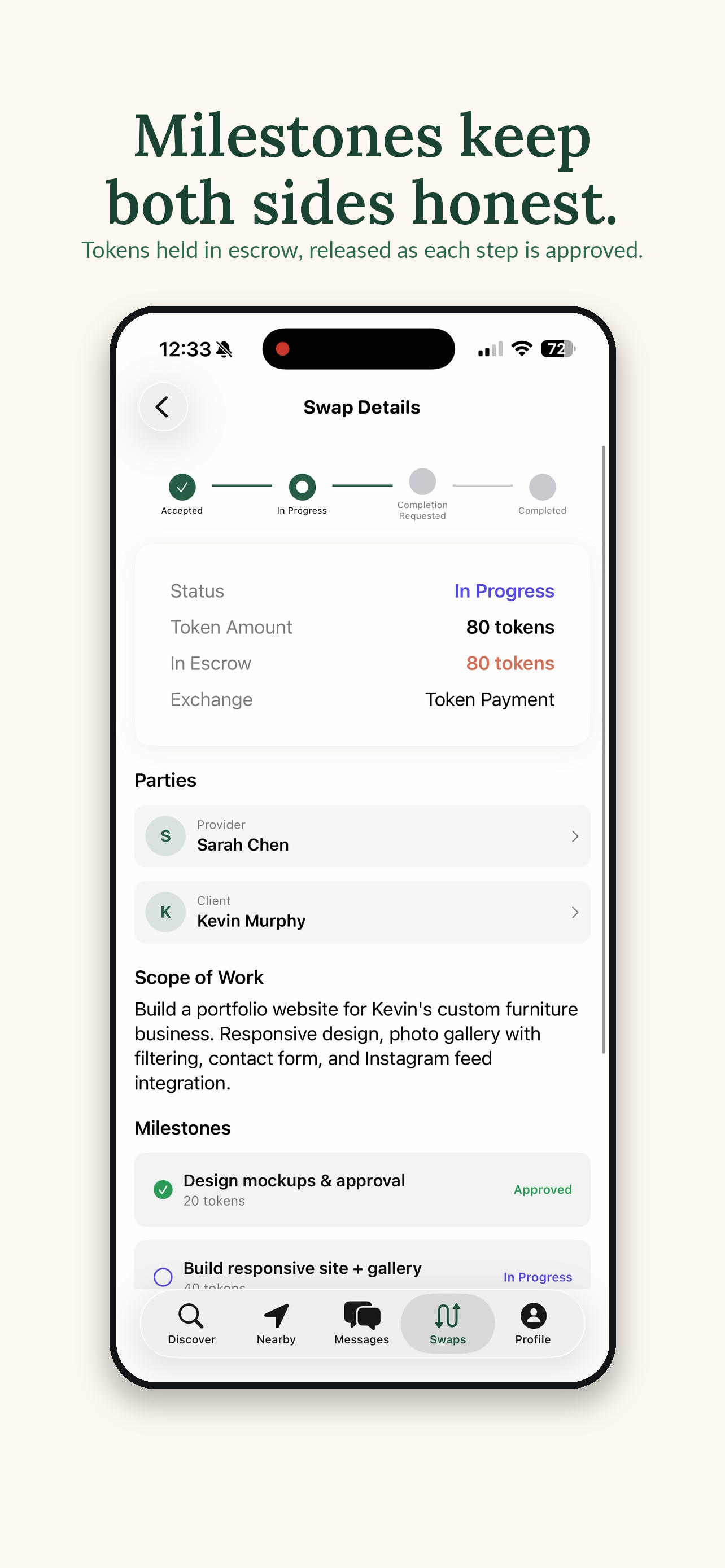 Swappr — Swap